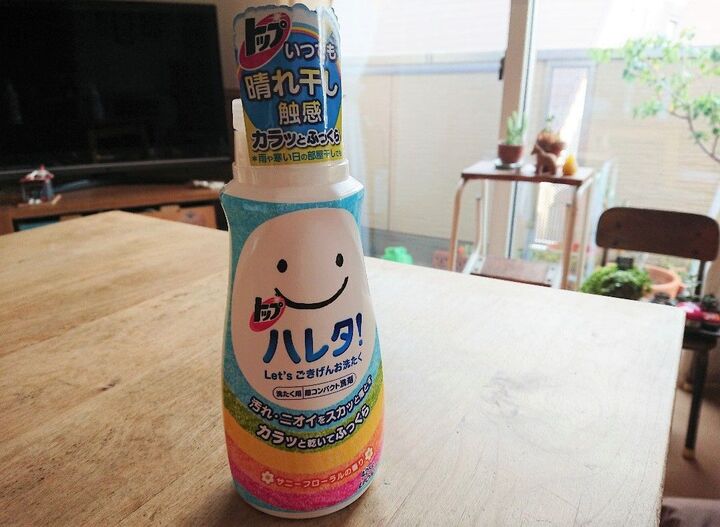 カラッと乾いてふっくら仕上がる♪「トップ ハレタ」お試しレポート