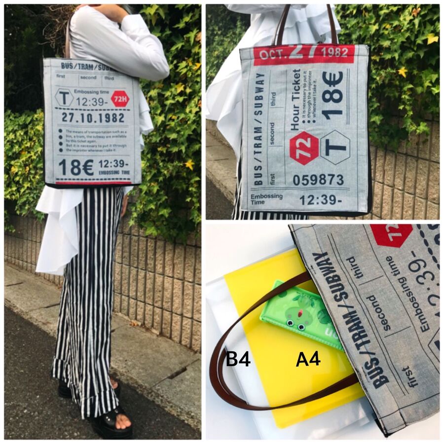 100均3つで 使いやすい B4ファイルが入る手ぬぐいバッグ 暮らしニスタ 100均3つで 使いやすい B4ファイルが入る手ぬぐいバッグ 暮らしニスタ