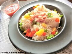 子供が喜ぶ 夏休みランチのレシピ50選 暮らしニスタ 子供が喜ぶ 夏休みランチのレシピ50選 暮らしニスタ