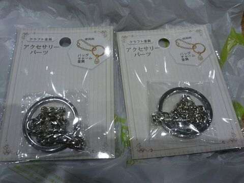 100均素材でバックチャーム 暮らしニスタ 100均素材でバックチャーム 暮らしニスタ