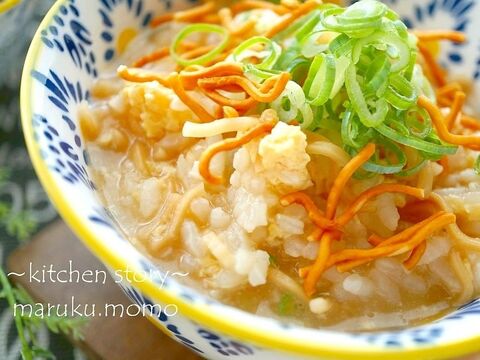 卵1個でパパッと作れる 夏休みのお昼ごはんに最適なラーメン雑炊 暮らしニスタ 卵1個でパパッと作れる 夏休みのお昼ごはんに最適なラーメン雑炊 暮らしニスタ