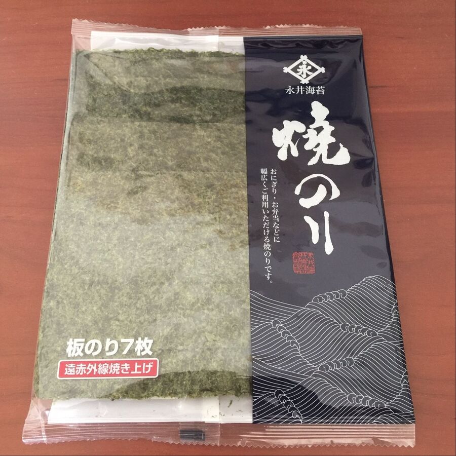 焼き海苔の楽チン保管法 暮らしニスタ
