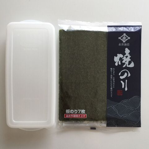 焼き海苔の楽チン保管法 暮らしニスタ 焼き海苔の楽チン保管法 暮らしニスタ