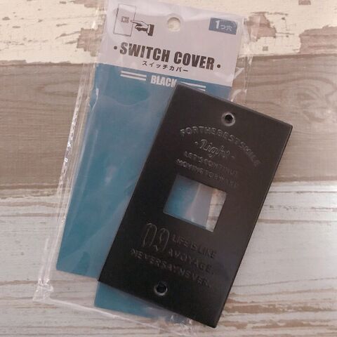 100均スイッチカバーをエイジング加工でかっこよくリメイク 暮らしニスタ 100均スイッチカバーをエイジング加工でかっこよくリメイク 暮らしニスタ