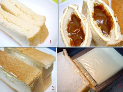 レトルトカレーと食パンで作る お楽しみカレーパン 暮らしニスタ