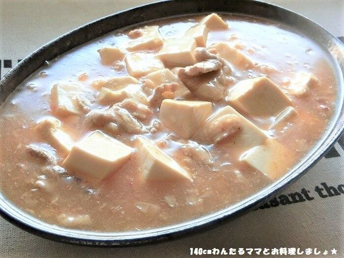 簡単★豚こま肉の塩マーボー豆腐