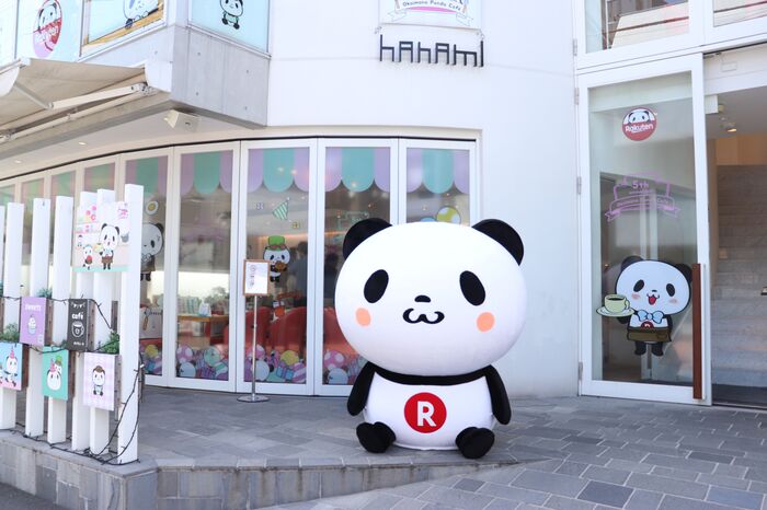 いま大人気 楽天 お買いものパンダcafe 限定メニュー グッズを公開 暮らしニスタ いま大人気 楽天 お買いものパンダcafe 限定メニュー グッズを公開 暮らしニスタ