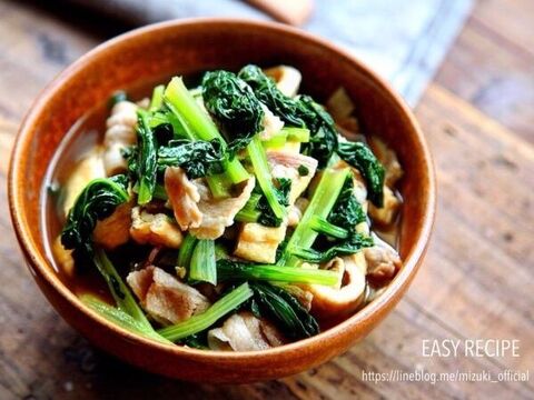 じゅわっと染みうま 豚肉と小松菜の和風煮 油揚げ 簡単 時短 節約 暮らしニスタ じゅわっと染みうま 豚肉と小松菜の和風煮 油揚げ 簡単 時短 節約 暮らしニスタ
