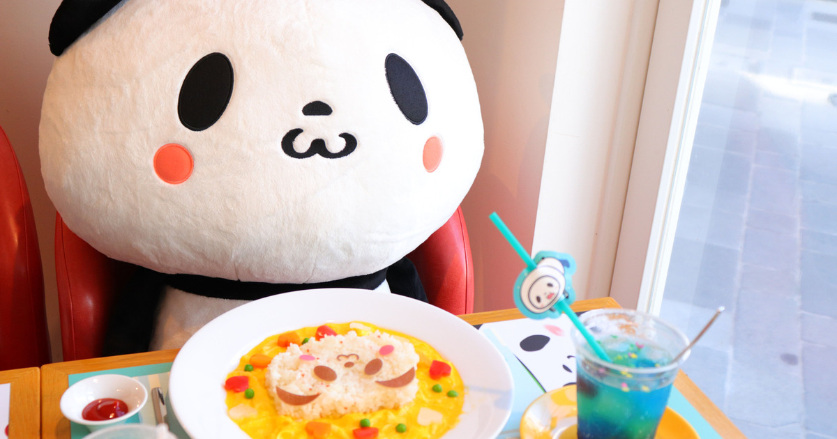 いま大人気 楽天 お買いものパンダcafe 限定メニュー グッズを公開 暮らしニスタ