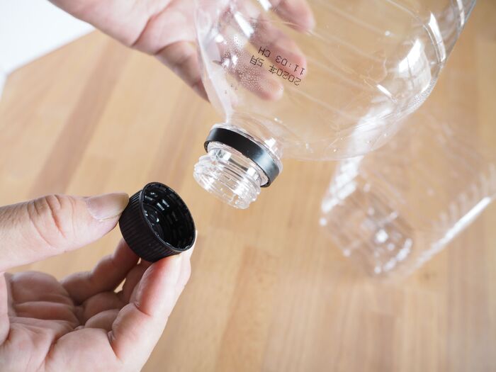 1分で完成 ペットボトル活用でアウトドアでも活躍する アレ を作ってみた 家事コツ 暮らしニスタ 1分で完成 ペットボトル活用でアウトドアでも活躍する アレ を作ってみた 家事コツ 暮らしニスタ