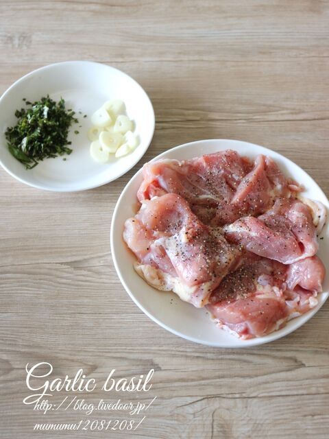 鶏肉のガーリックバジル焼き 暮らしニスタ 鶏肉のガーリックバジル焼き 暮らしニスタ