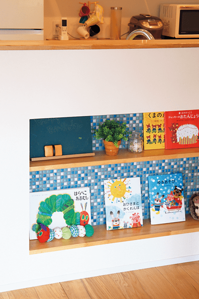 "タイルを貼ってダイニングを明るく