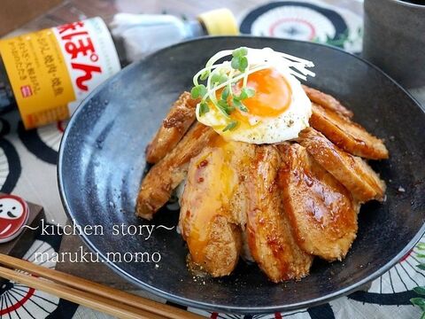 味ぽんで作る 簡単鶏チャの チャーシュー丼 暮らしニスタ