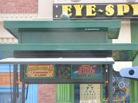 usj ぜひ試して Usjゲームで景品ゲットのコツ 暮らしニスタ usj ぜひ試して Usjゲームで景品ゲットのコツ 暮らしニスタ