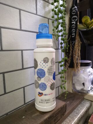 花王とカインズがコラボした限定デザイン 抗菌をテーマにコラボ 暮らしニスタ