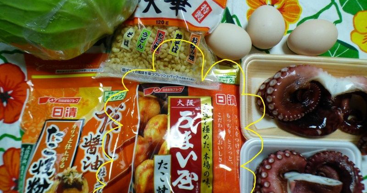 家でミシュラン名店の味を！】日清大阪うまい屋監修たこ焼粉！！ - 暮らしニスタ