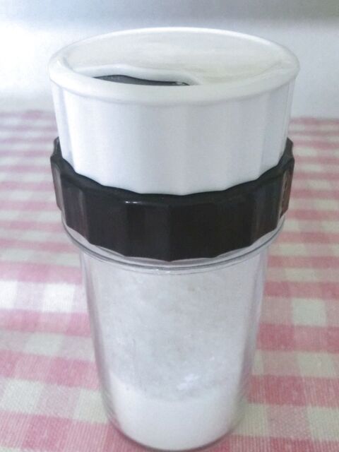 百均の調味料入れ 口が2種類だから小麦粉ストッカーに使える 暮らしニスタ 百均の調味料入れ 口が2種類だから小麦粉ストッカーに使える 暮らしニスタ