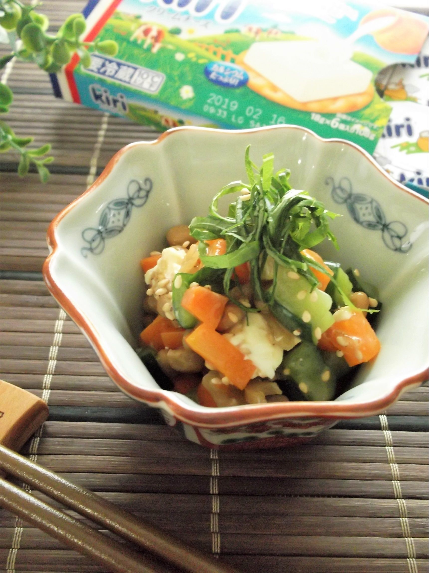 ご飯のお供やおつまみに！魚沼の伝統食【きりざい】をアレンジ！【キリきりざい】