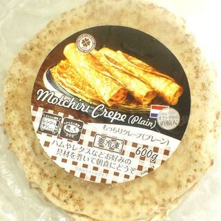 簡単 時短 美味しい もっちりクレープ 業務スーパー 暮らしニスタ