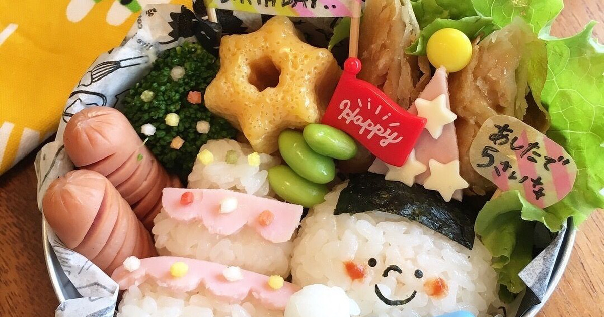 お誕生日のお弁当に 暮らしニスタ