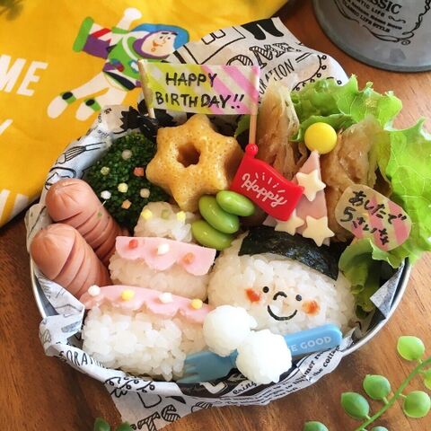 お誕生日のお弁当に 暮らしニスタ