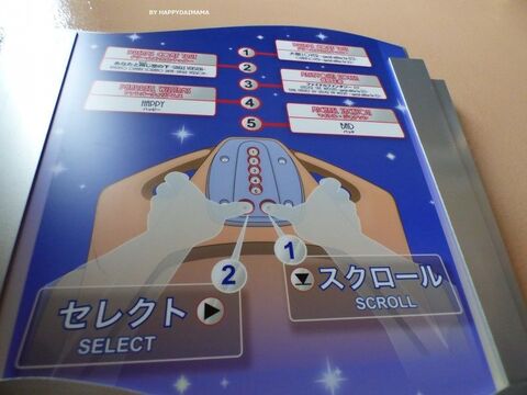 usj 私の一押しライド ハリウッド ドリーム ザ ライド 暮らしニスタ usj 私の一押しライド ハリウッド ドリーム ザ ライド 暮らしニスタ