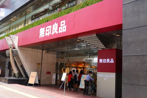ひと手間 で整理がラクチン 無印良品のスタッフに聞いた服収納術 暮らしニスタ ひと手間 で整理がラクチン 無印良品のスタッフに聞いた服収納術 暮らしニスタ