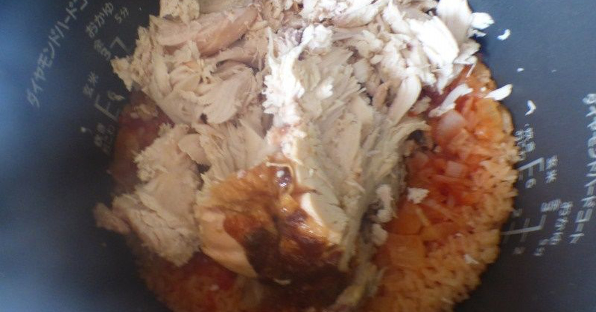 コストコリメイク 残りチキンをトマトジュースで炊いてほろほろチキンライス 暮らしニスタ