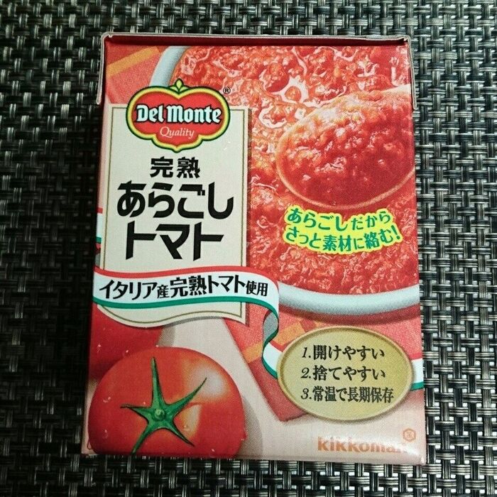 使用したカットトマト