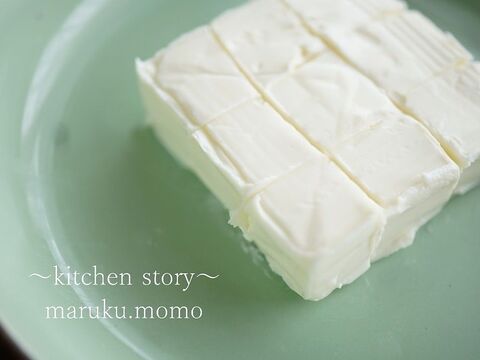 覚えておくと便利 クリームチーズを綺麗にカットする方法 暮らしニスタ