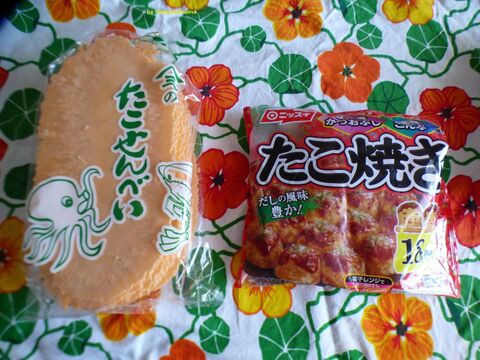 簡単レシピ 祭り好きな息子に捧げるタコせん 暮らしニスタ