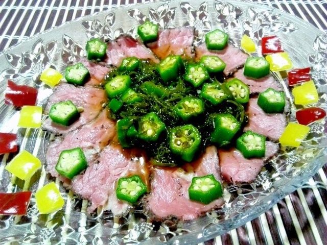 メカブとオクラで健康ねばとろ・冷ローストビーフ