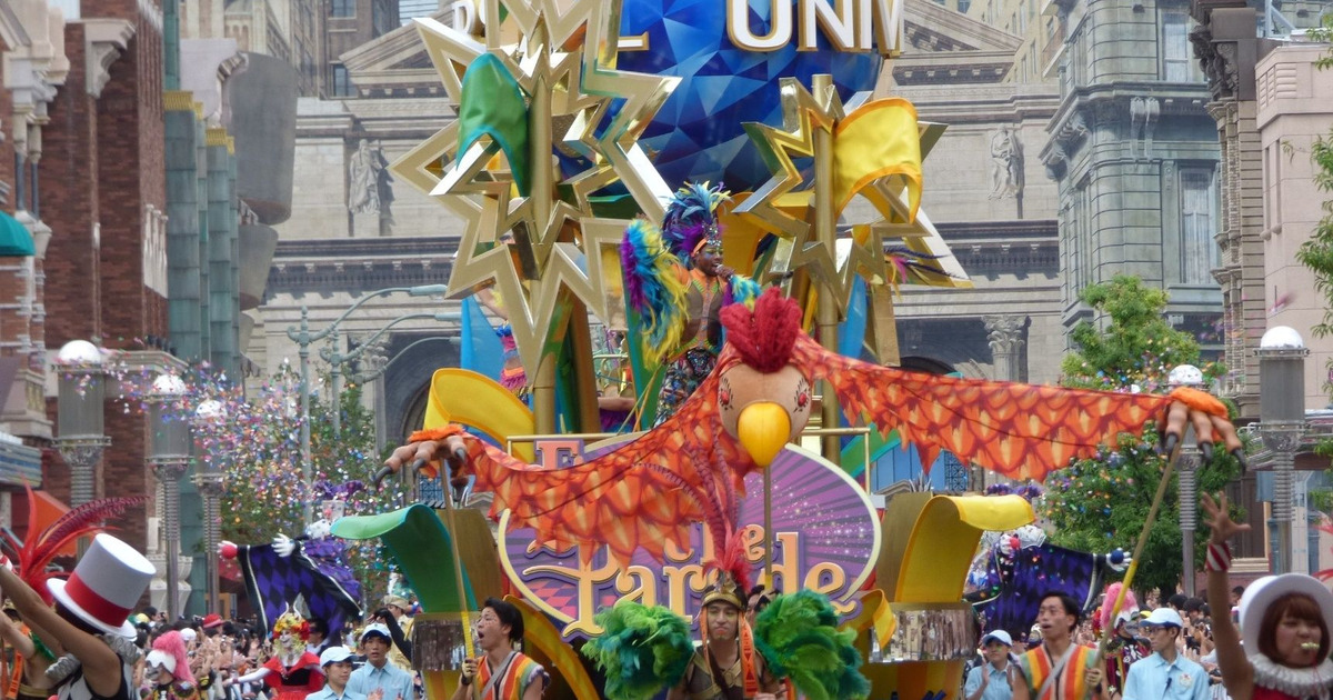 ｕｓｊ みんなでお祭り騒ぎ フェスタ デ パレード 暮らしニスタ
