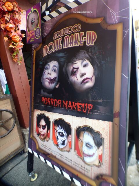 usj フェイスペイントでハロウィーンを楽しもう 暮らしニスタ usj フェイスペイントでハロウィーンを楽しもう 暮らしニスタ