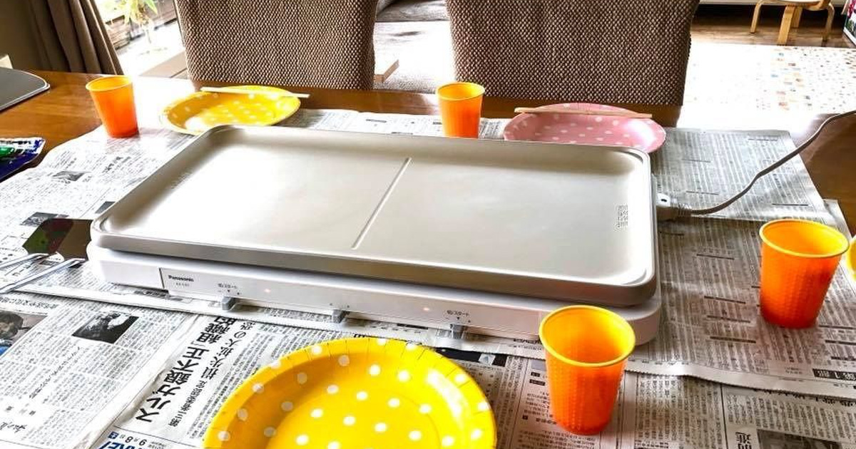 楽しい食卓 Panasonicのデイリーホットプレート 暮らしニスタ 楽しい食卓 Panasonicのデイリーホットプレート 暮らしニスタ