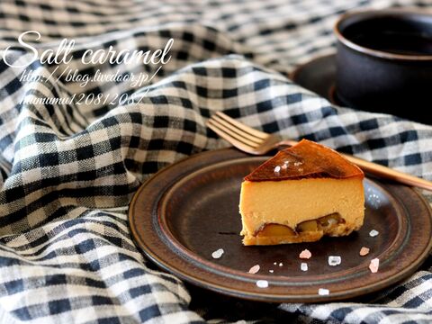 キャラメルマロンチーズケーキ 暮らしニスタ キャラメルマロンチーズケーキ 暮らしニスタ
