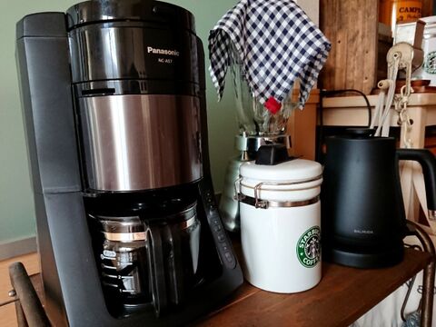 体験 Panasonic新製品 沸騰浄水コーヒーメーカー でカフェ気分 暮らしニスタ 体験 Panasonic新製品 沸騰浄水コーヒーメーカー でカフェ気分 暮らしニスタ