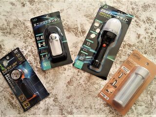 100均ライト で非常時に備えよう 暮らしニスタ 100均ライト で非常時に備えよう 暮らしニスタ