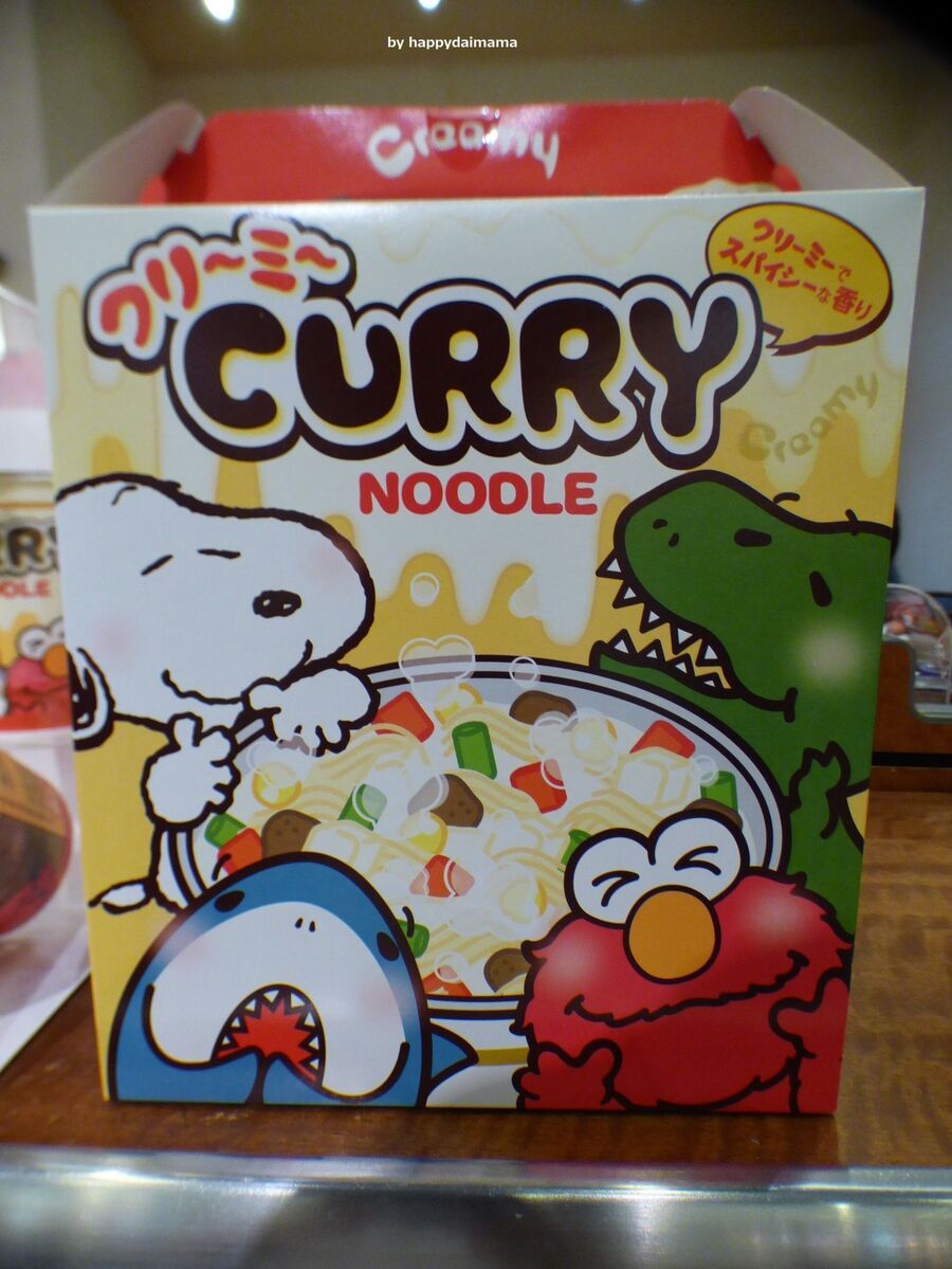 usj 見栄えして軽い お土産に カップラーメン4種 暮らしニスタ usj 見栄えして軽い お土産に カップラーメン4種 暮らしニスタ