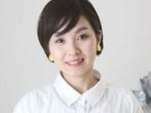 Vol.29 コドモ・アイ　てんちょうさん | 今月の注目姫ニスタさんインタビュー！ 