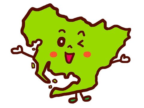 ワクワク コストコ新店舗予想 次にできるのはココかも 暮らしニスタ ワクワク コストコ新店舗予想 次にできるのはココかも 暮らしニスタ