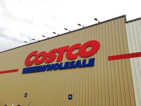 ワクワク コストコ新店舗予想 次にできるのはココかも 暮らしニスタ ワクワク コストコ新店舗予想 次にできるのはココかも 暮らしニスタ