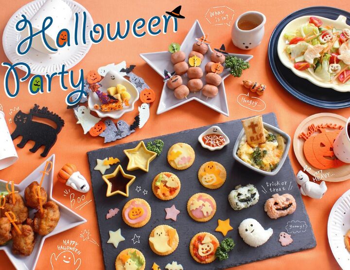 いたずらオバケがやってくる♪「ナチュラルキッチン アンド」10月の新商品お届けします