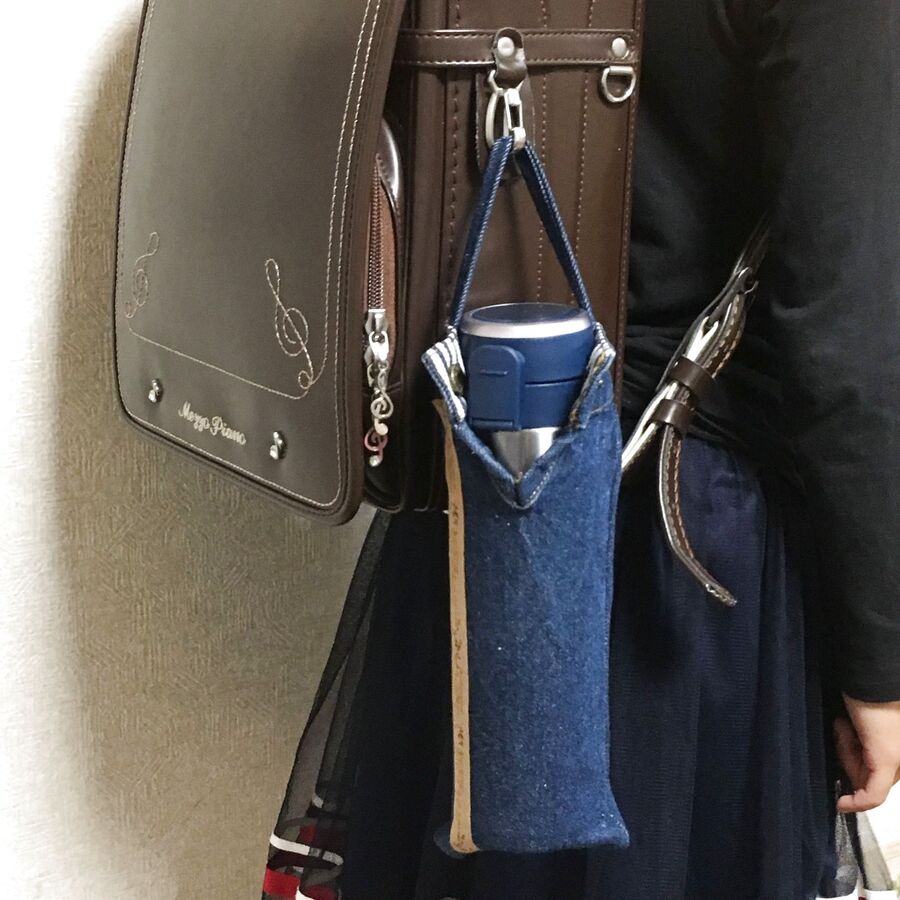 袖リメイクで簡単水筒カバー 学校の通学が少しでも楽になる工夫 暮らしニスタ