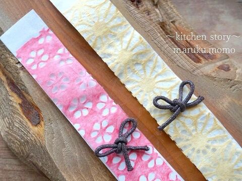 リメイク セリア100均のレースペーパーで 簡単な和菓子包装 暮らしニスタ