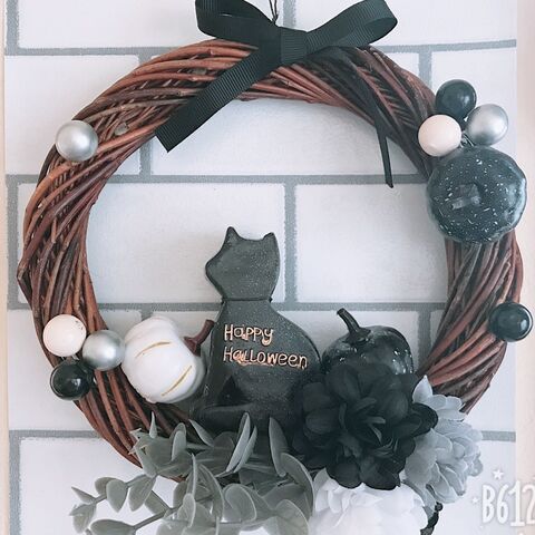 簡単手作り Allダイソー商品で大人可愛いハロウィンリース 暮らしニスタ 簡単手作り Allダイソー商品で大人可愛いハロウィンリース 暮らしニスタ