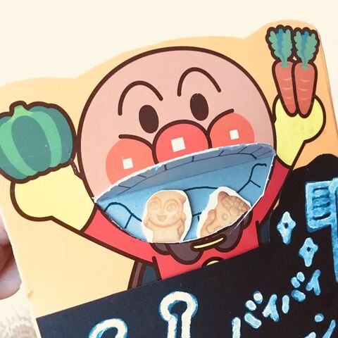 お菓子の箱で にこにこ歯磨き作戦 暮らしニスタ お菓子の箱で にこにこ歯磨き作戦 暮らしニスタ