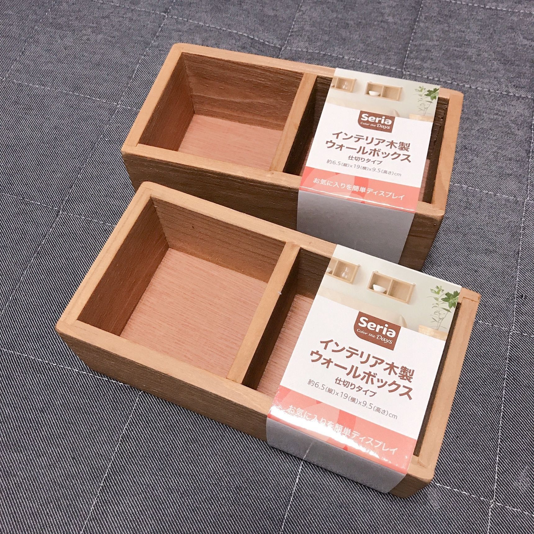 100均diy 0円で出来る男前な洗面所の収納box 暮らしニスタ