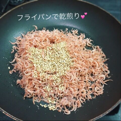 あみ海老の佃煮 暮らしニスタ あみ海老の佃煮 暮らしニスタ