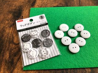 カッコイイ ダイソーのモノトーン ウッドボタン 暮らしニスタ カッコイイ ダイソーのモノトーン ウッドボタン 暮らしニスタ